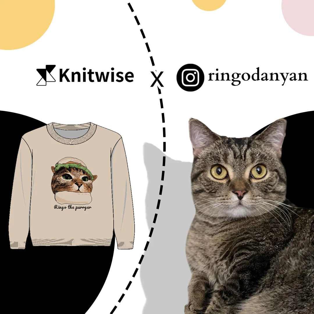 Pumba Caracal x Knitwise | Custom Pet Sweater | Knitwise Bone